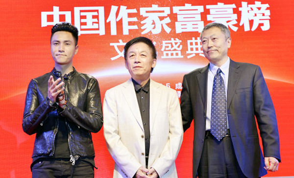 “中國作家富豪榜”的創新精神 “中國作家富豪榜”的創新精神