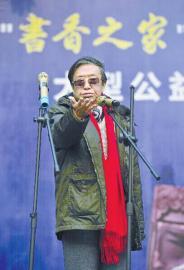 劇作家魏明倫解“讀書香” 號召青少年多讀書(圖) 劇作家魏明倫解“讀書香” 號召青少年多讀書(圖)