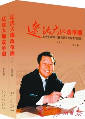 絕大部分內容為首次公開發表 絕大部分內容為首次公開發表