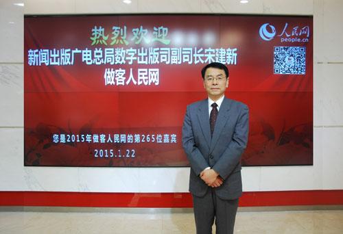 廣電總局:“實名制令網路作家不敢放手寫”是誤讀 廣電總局:“實名制令網路作家不敢放手寫”是誤讀