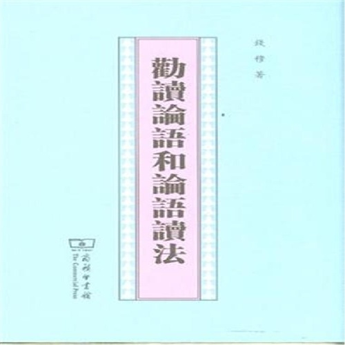 媒體推薦8種2015年度“賀歲書” 伴您過新年