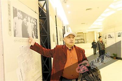 梁漱溟生平圖片展開展 多張照片首次公開 梁漱溟生平圖片展開展 多張照片首次公開