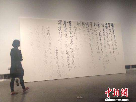 書法家邱振中杭辦展談提筆忘字：藝術不會消逝