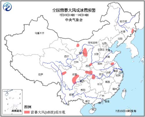 氣象專家解析新一輪強降雨 汛期疊加效應致中小河流水位超警