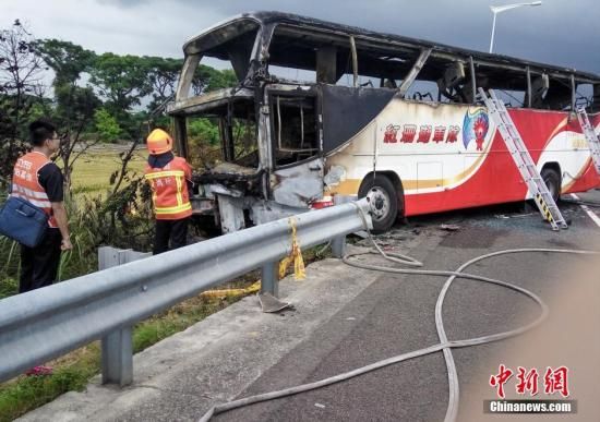 臺媒曝遊覽車司機涉性侵被判刑 當地檢察官回應