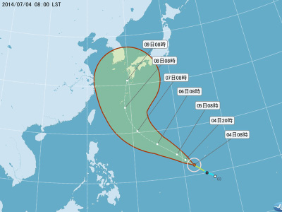 輕臺“浣熊”今日形成 7日起影響臺灣