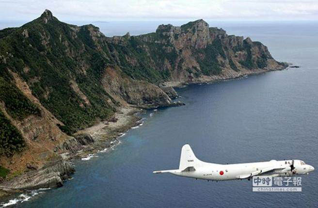 釣魚島上空的日本飛機