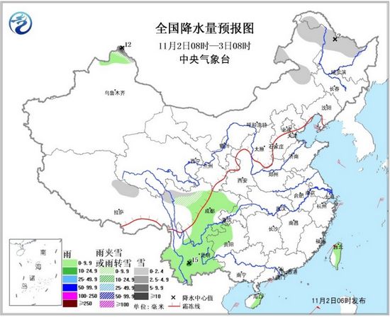 華北東北等地氣溫緩慢回升陜西等地有輕到中度霾