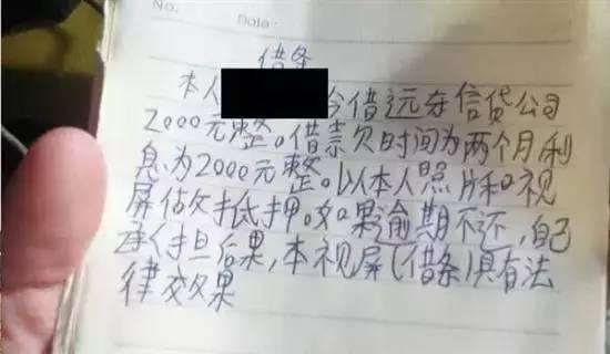 記者對167名受害女子的資訊進行梳理，發現有4人來自遼寧省，其中有2人來自大連！