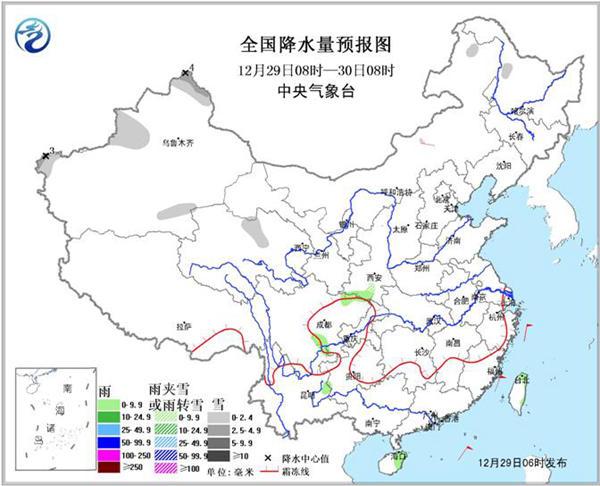 元旦期間我國整體偏暖 雨水稀少