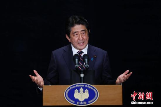 資料圖：日本首相安倍晉三。 <a target='_blank' href='http://www.chinanews.com/'><p  align=