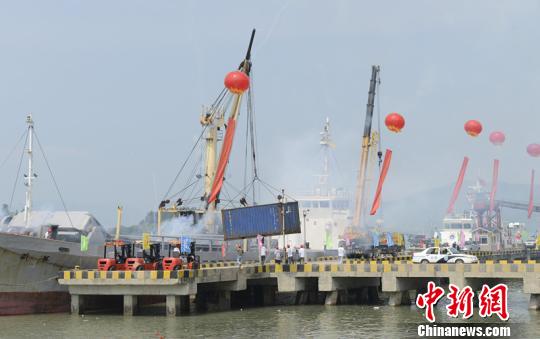 浙江霞關港獲批對臺更開放管理措施點