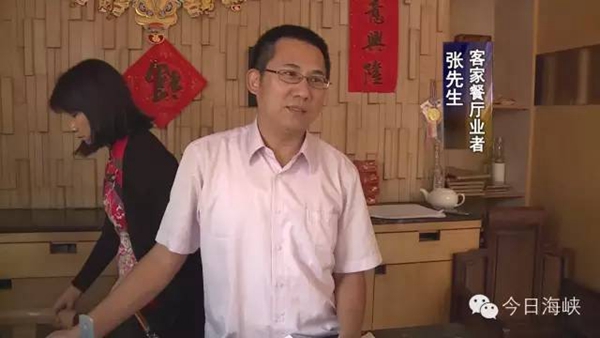 臺灣選前大陸客團銳減 島內業者苦網友憂