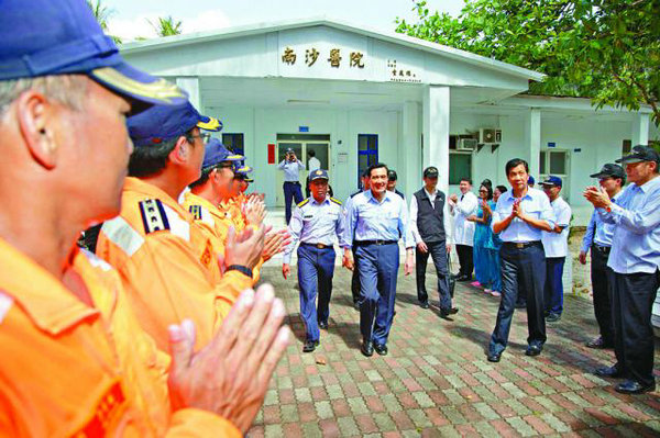 圖為馬英九登陸太平島現場畫面。