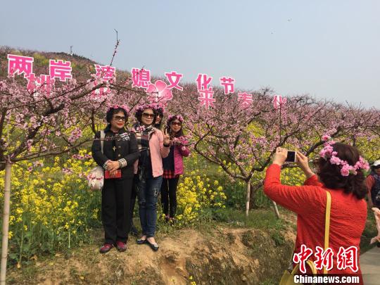 海峽兩岸婆媳浙江奉化話家事共探家庭“幸福密碼”