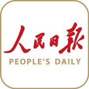 人民日報.jpg