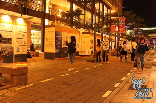 The Expo-themed photographic exhibition provides Taiwanese with a preview of the 2010 World Expo and its current progress.