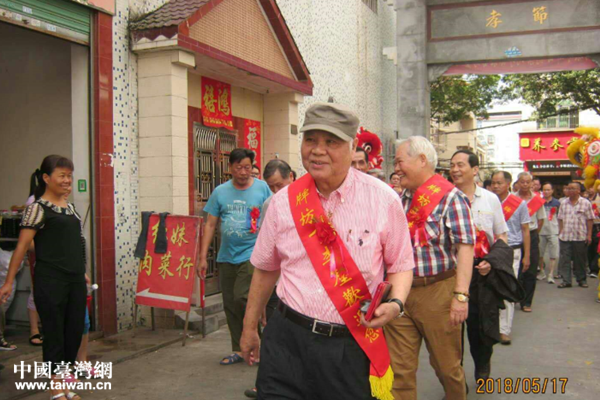 李茂宗率李氏宗親返鄉祭祖