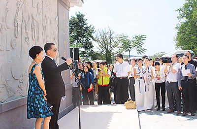 中國國民黨榮譽主席連戰赴湖北廣水尋根謁祖