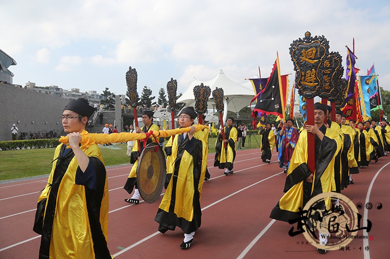 新北市舉辦萬人祈福大法會共謁玄帝巡境