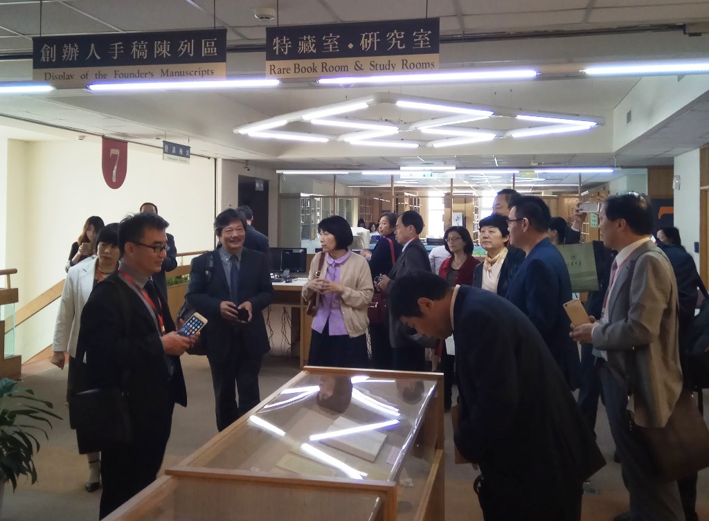 圖書連魯臺�高校同發展—孔孟文化攝影展在文化大學開幕