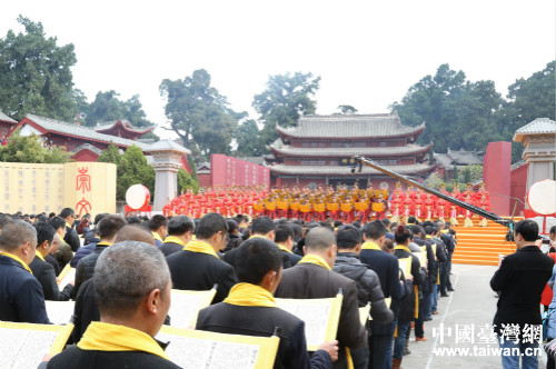 2016年3月，第二屆海峽兩岸文昌文化交流活動在四川舉行。圖為交流活動開幕式