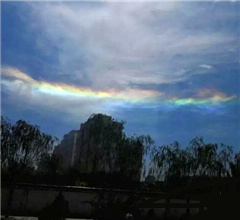 甘肅多地現晴空“倒挂彩雲”天象