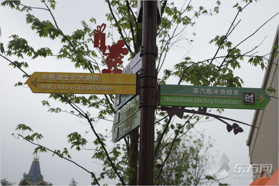 迪士尼小鎮開放　市民冒雨探營嘗鮮