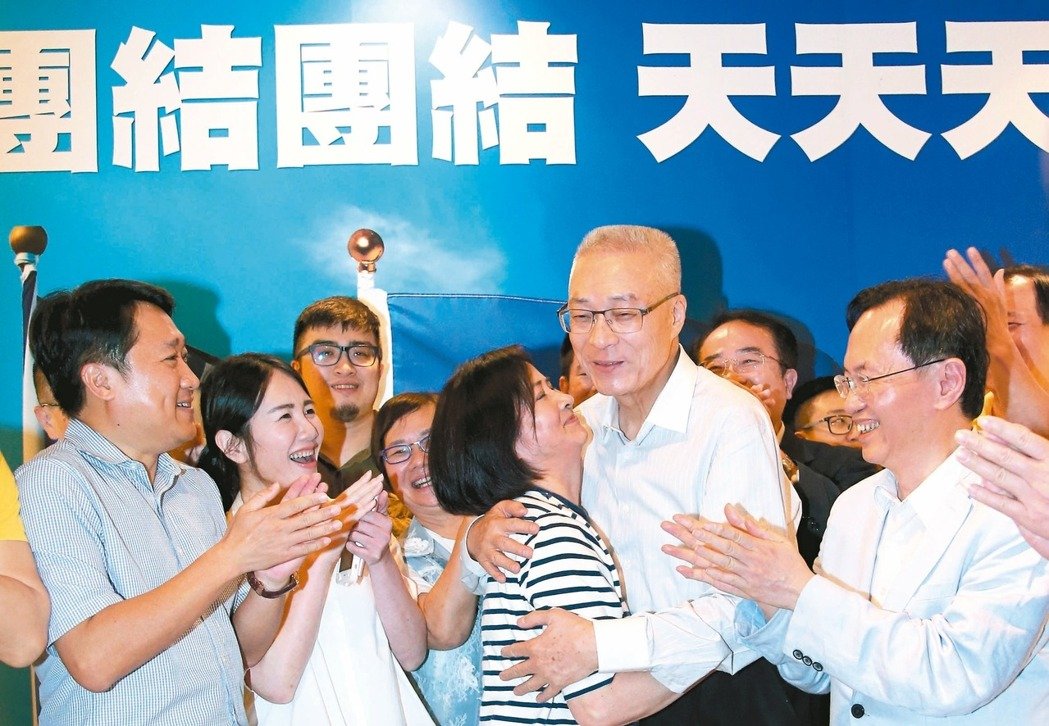 吳敦義勝選後提四大政策 佈局2018劍指2020