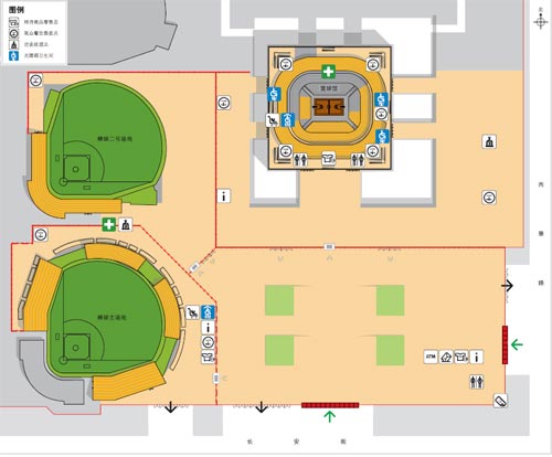 北京五棵松體育中心棒球場觀眾服務指南