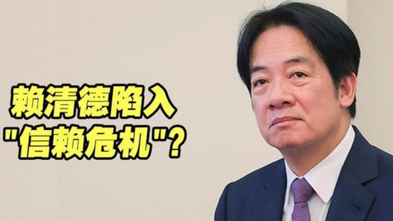 “疑美”“疑賴”歸根結底是“疑獨”