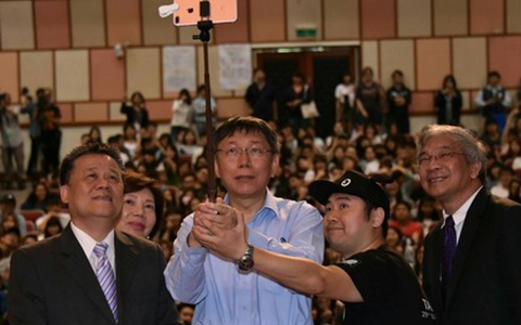 臺北市長.jpg