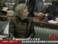 英國前首相“鐵娘子”撒切爾夫人去世