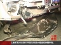 “的哥”協警追堵瘋狂駕車男子