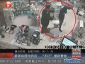 搶藥店“不巧”撞到警察 蒙面劫匪乖乖就擒