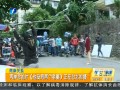 兩岸合拍片《他沒有兩個老婆》正在臺北拍攝