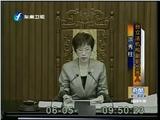 洪秀柱不當“淡定姐”議場怒飆“吵死了”