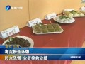 毒澱粉連環爆 民眾恐慌 業者挽救業績