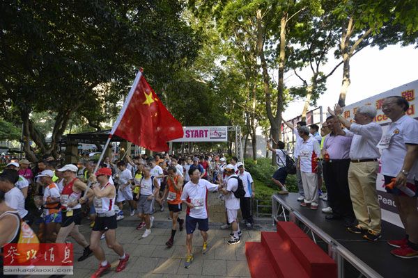 2014年8月17日,8月17日,“跑步上中環”活動的參與者們從維多利亞公園出發。