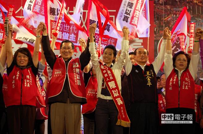 陳以真今晚造勢晚會，蕭萬長、王金平站臺。（圖片來源：臺灣中時電子報）