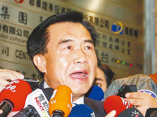 臺南市議長全力澄清：若當選無效 以死明志