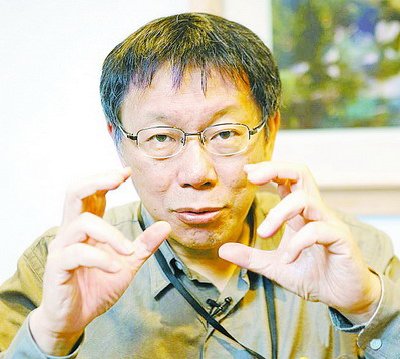 臺北市長柯文哲自參選到上任以來，鋒芒畢露，社會反應強烈，難免有對其不認同者