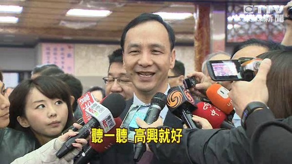 傳話不選2016？朱立倫：與王金平很熟 都直接溝通