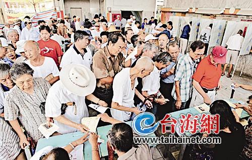 僅9萬黨員有投票權？國民黨駁斥：超30萬