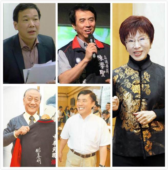 國民黨主席之爭：補選時間未過半 5人已表態