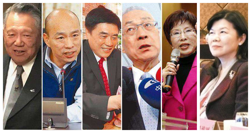 國民黨主席選舉 六組參選人全過聯署門檻