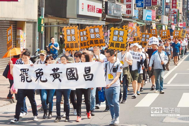 被指態度傲慢羞辱選民 “時代力量”黃國昌吃苦果