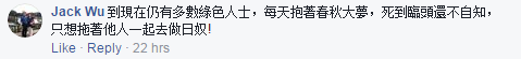 臺軍招募難 生拉硬拽都湊不齊是為啥？