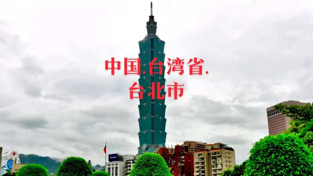 微信截圖_20250312104926_副本.jpg