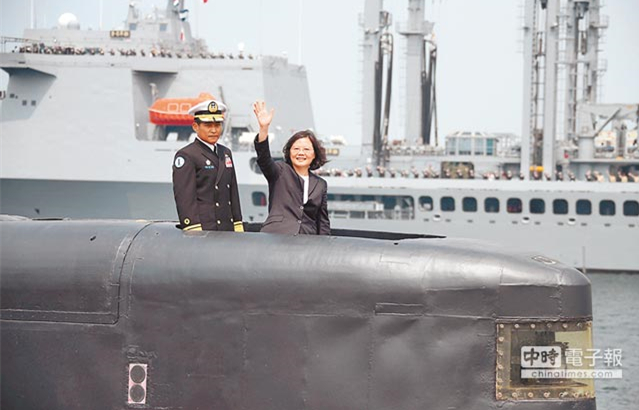 臺灣正式啟動潛艦自造 臺軍官：難有效制約解放軍